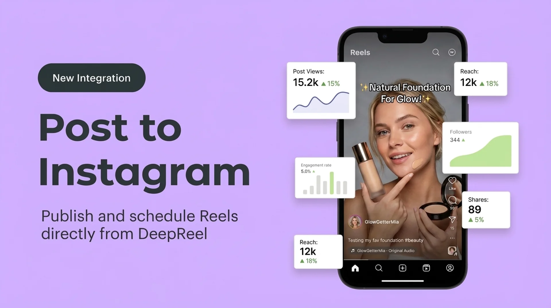 Instagram integration is now available